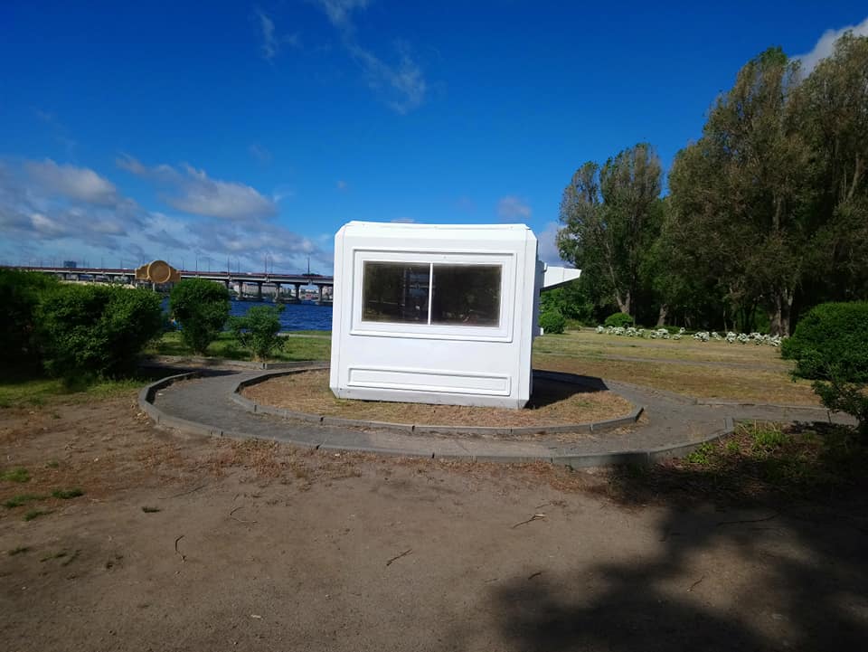 Будка охраны  - фото: fb Аня Данилова-Савельева