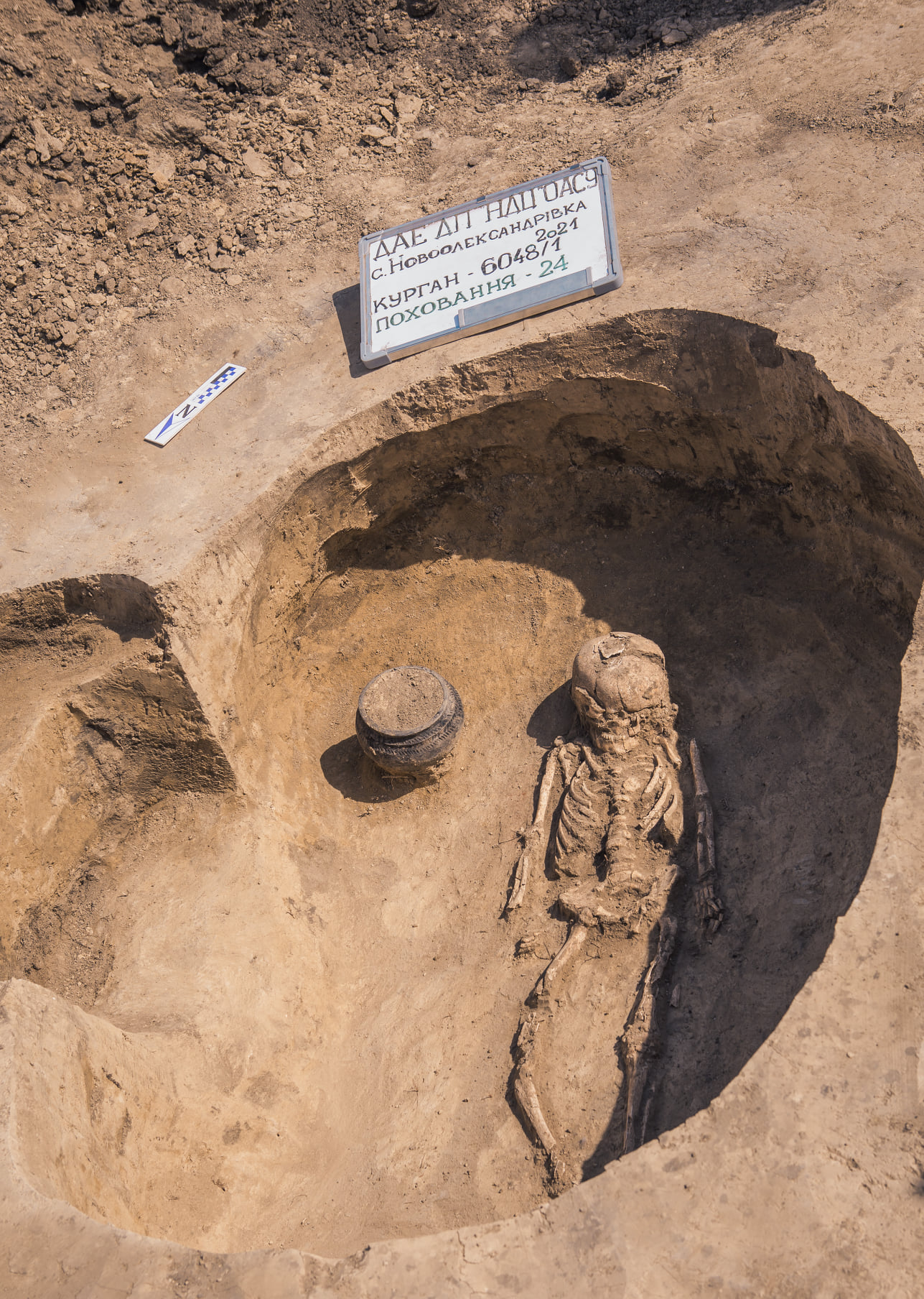 Нашли больше 20 могил  - фото: fb Наталия Максименко