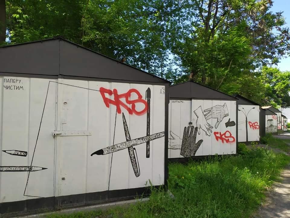 Зачем - непонятно - фото: fb Дніпро культурний