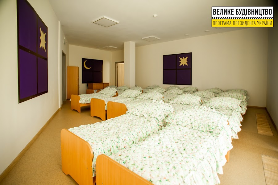 Фото: adm.dp.gov.ua