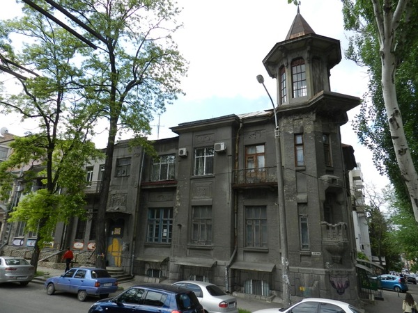 Дом Непокойчицкого / фото: gorod.dp.ua