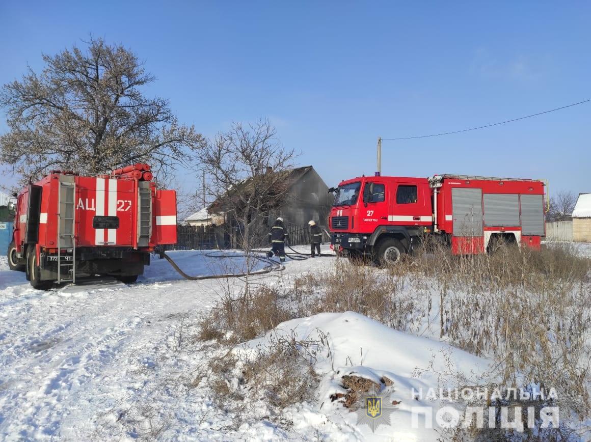 В Павлограде на пожаре погиб годовалый ребенок / фото: ГУ НП