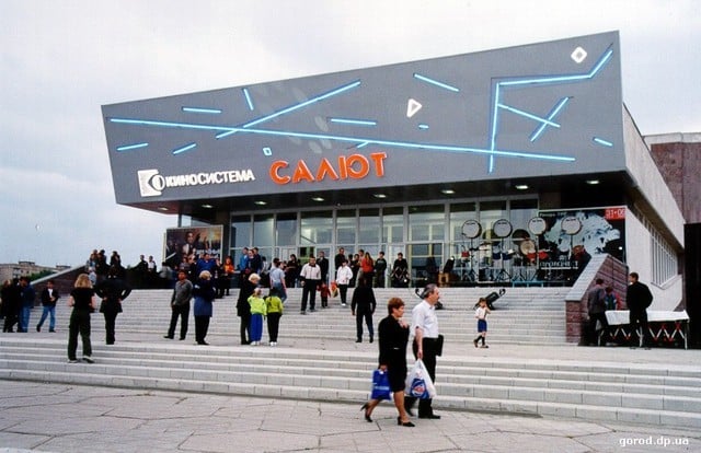 После реконструкции - фото: fb Елена Присягина