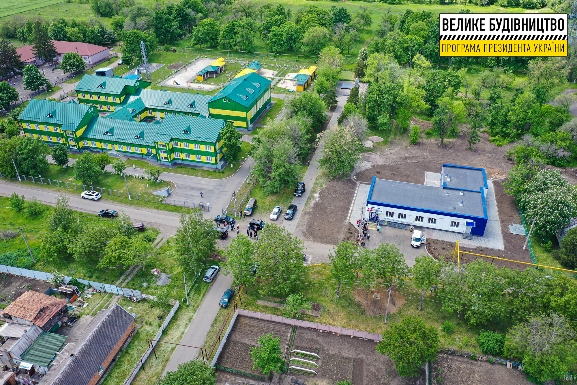 Здание построили с нуля - фото: adm.dp.gov.ua