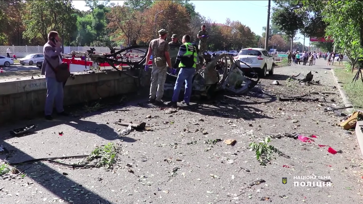 Дело расследуют как теракт - фото: ГУНП