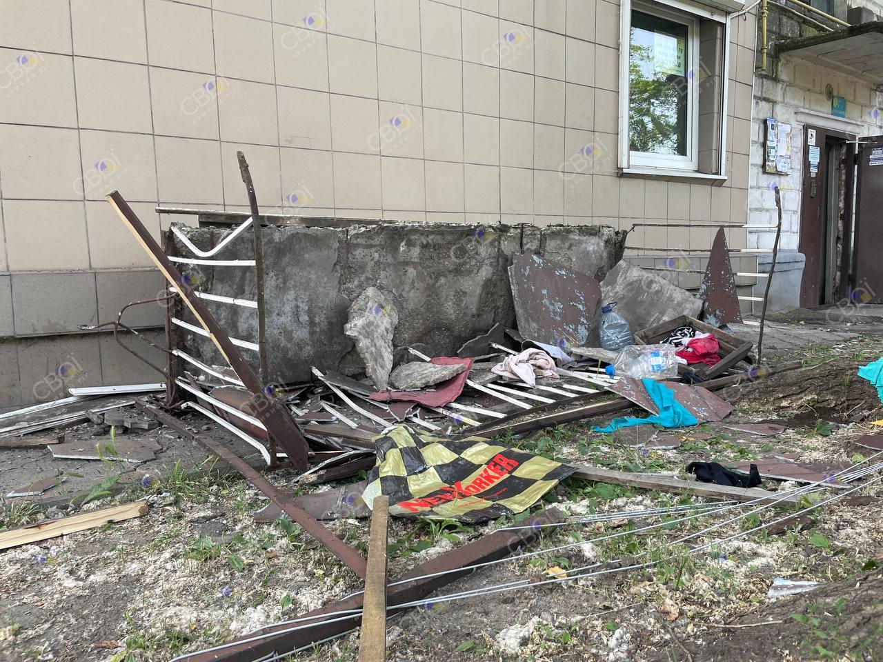 У Кривому Розі балкон обвалився разом з подружжям - || фото: svoi.kr.ua
