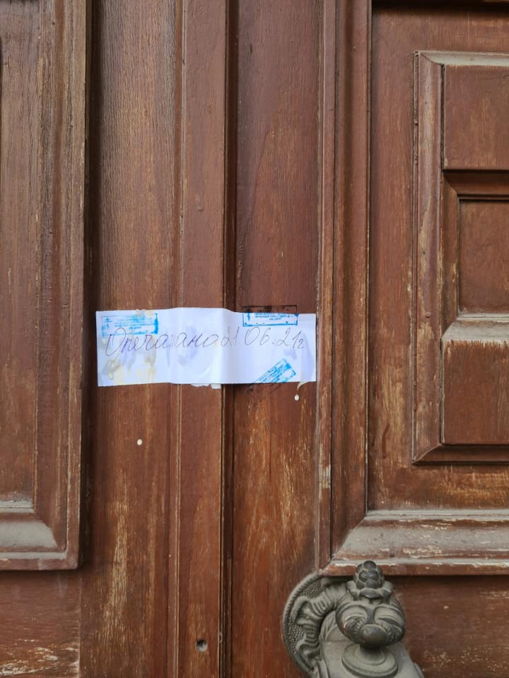 В Днепре музыкантов не пускают в Органный зал - фото: fb Антон Чернета