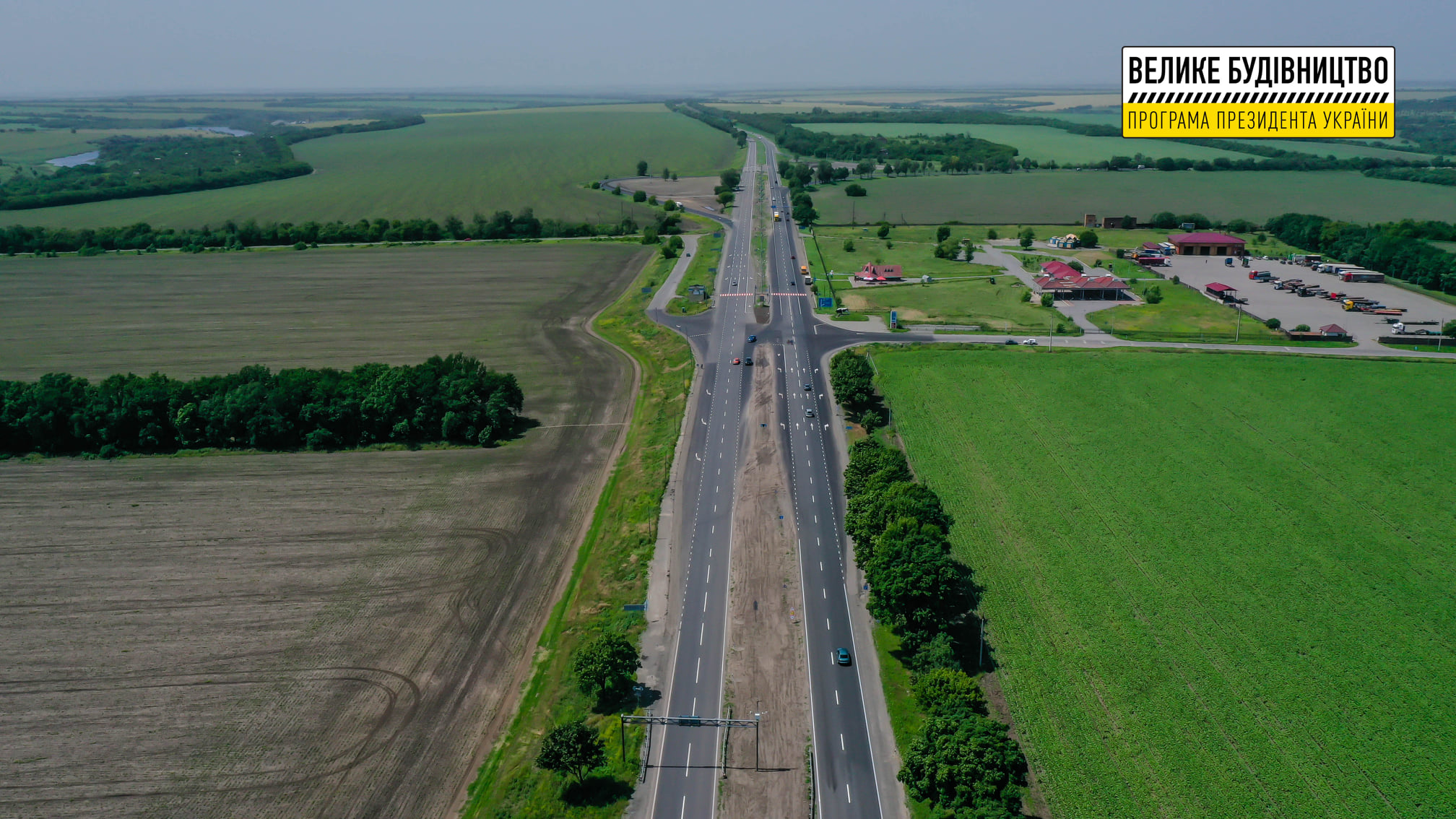 По два километра в сутки: как в Днепропетровской области ремонтируют важную трассу фото 2 1