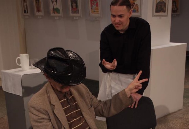 Спектакль "10 минут ожидания" -