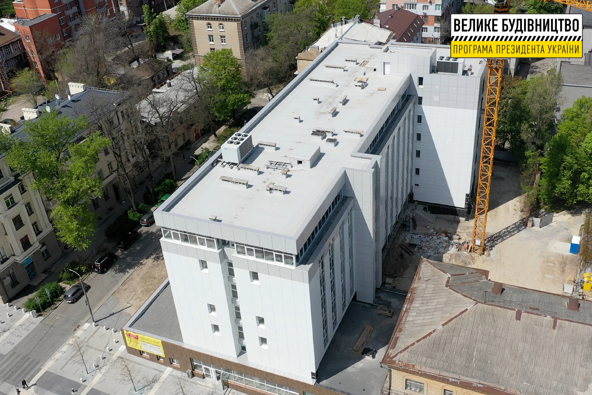 Работы в самом разгаре  - фото: adm.dp.gov.ua