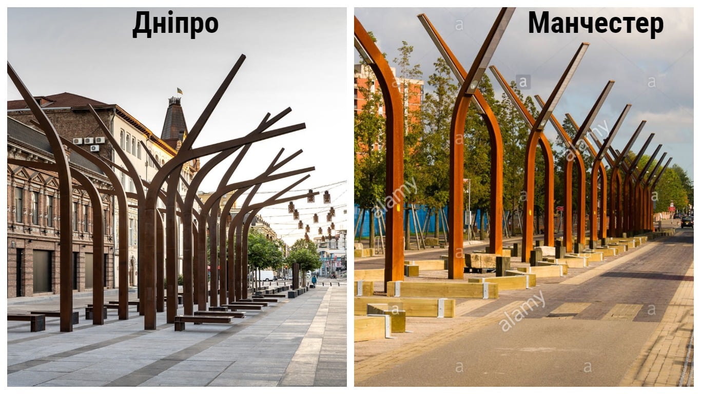 Наша улица Короленко и улица в Манчестере - фото: fb Yuka Tyan