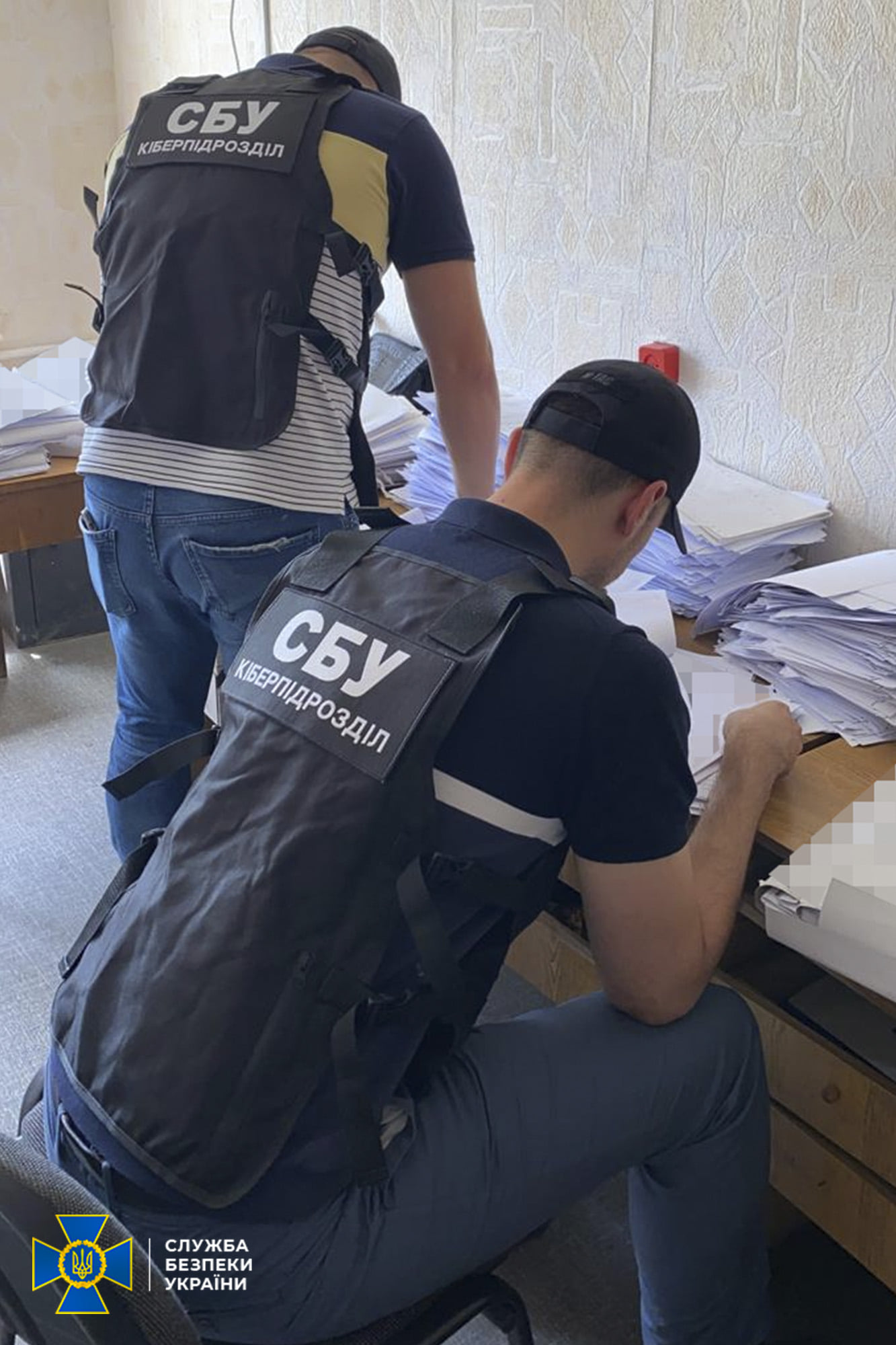 Правоохранители провели обыски - фото: СБУ