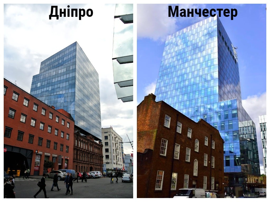 Здания в Днепре и Манчестере - фото: fb Yuka Tyan