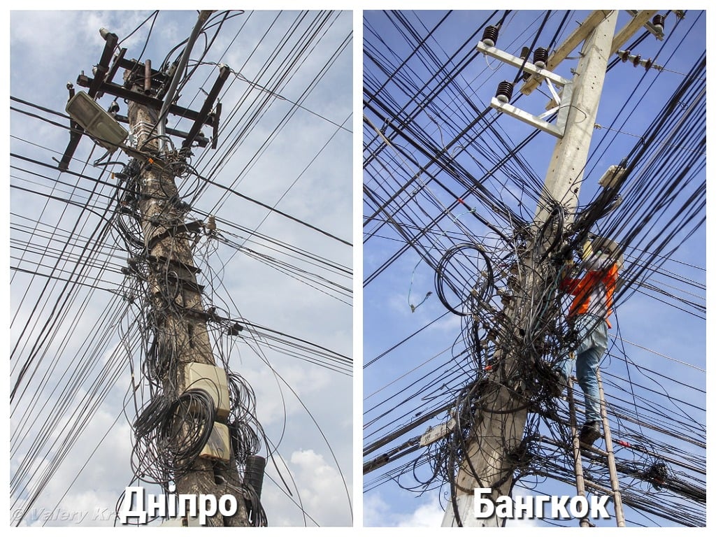 И такое даже есть - фото: fb Yuka Tyan