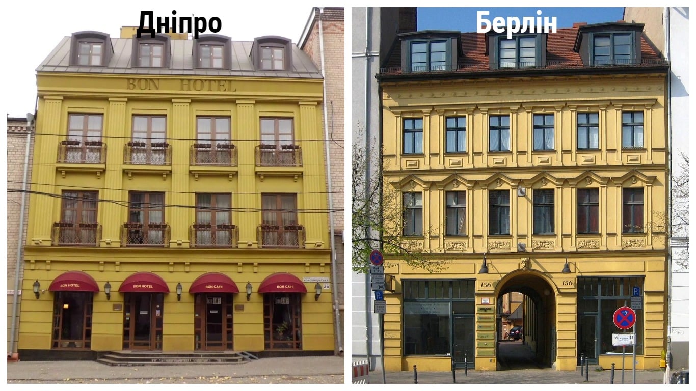 Красиво - фото: fb Yuka Tyan