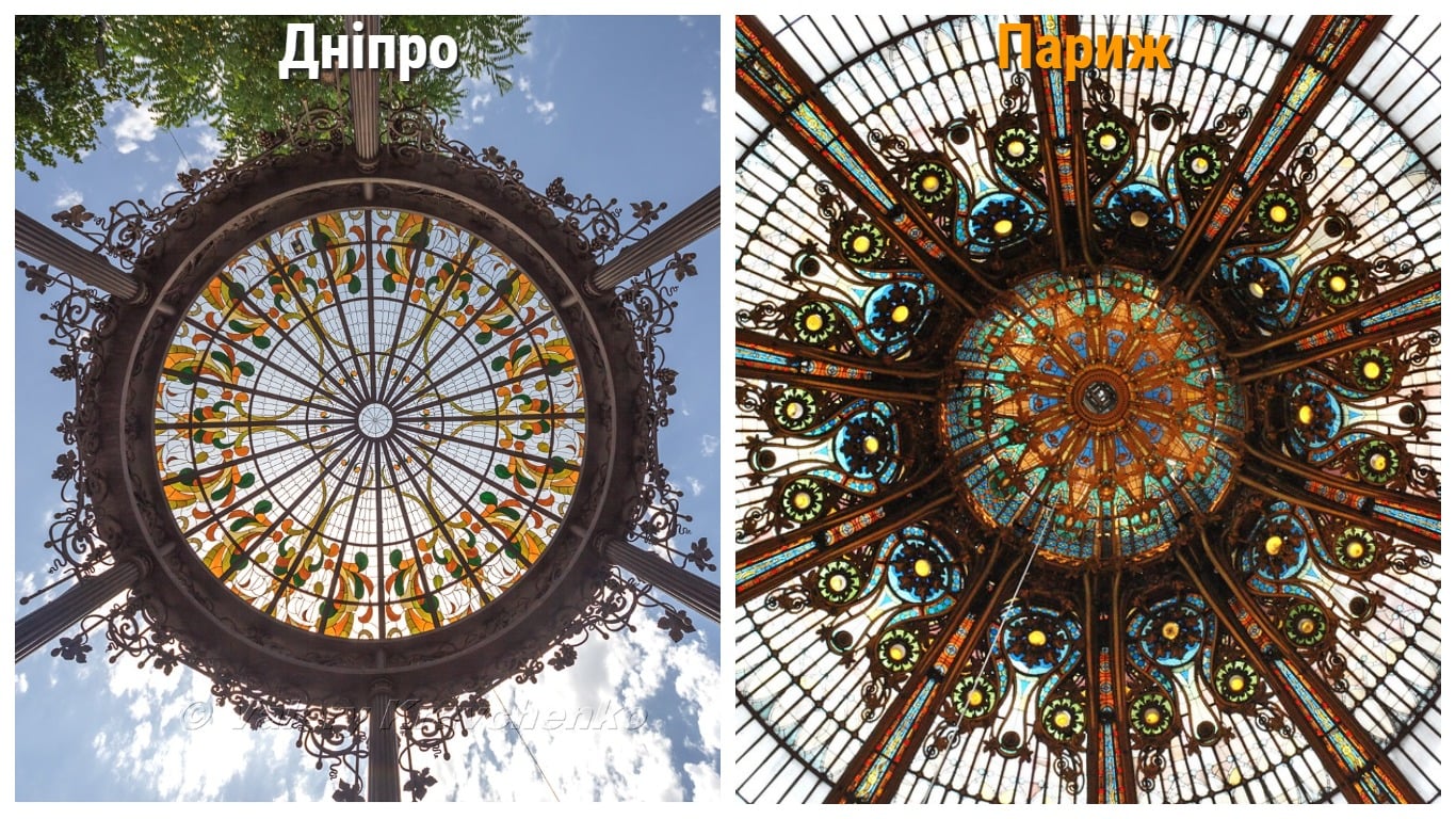 А это бювет на проспекте Мира - фото: fb Yuka Tyan