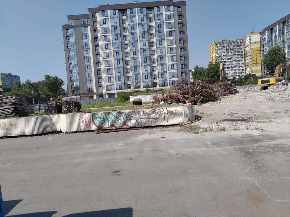 В Днепре снесли кинотеатр "Салют" - фото: fb Виктор Пономаренко