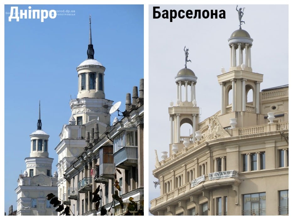 Балконы портят вид- фото: fb Yuka Tyan