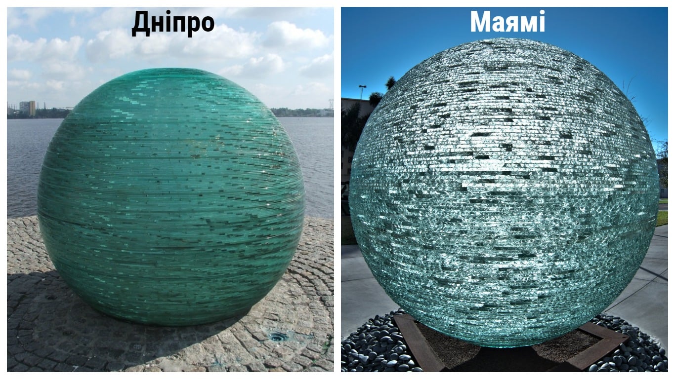 Очень похожи - фото: fb Yuka Tyan