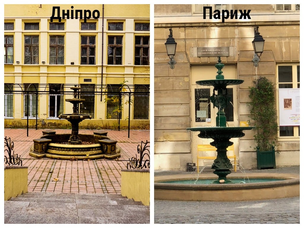В Днепре этот фонтанчик сохранить не удалось - фото: fb Yuka Tyan