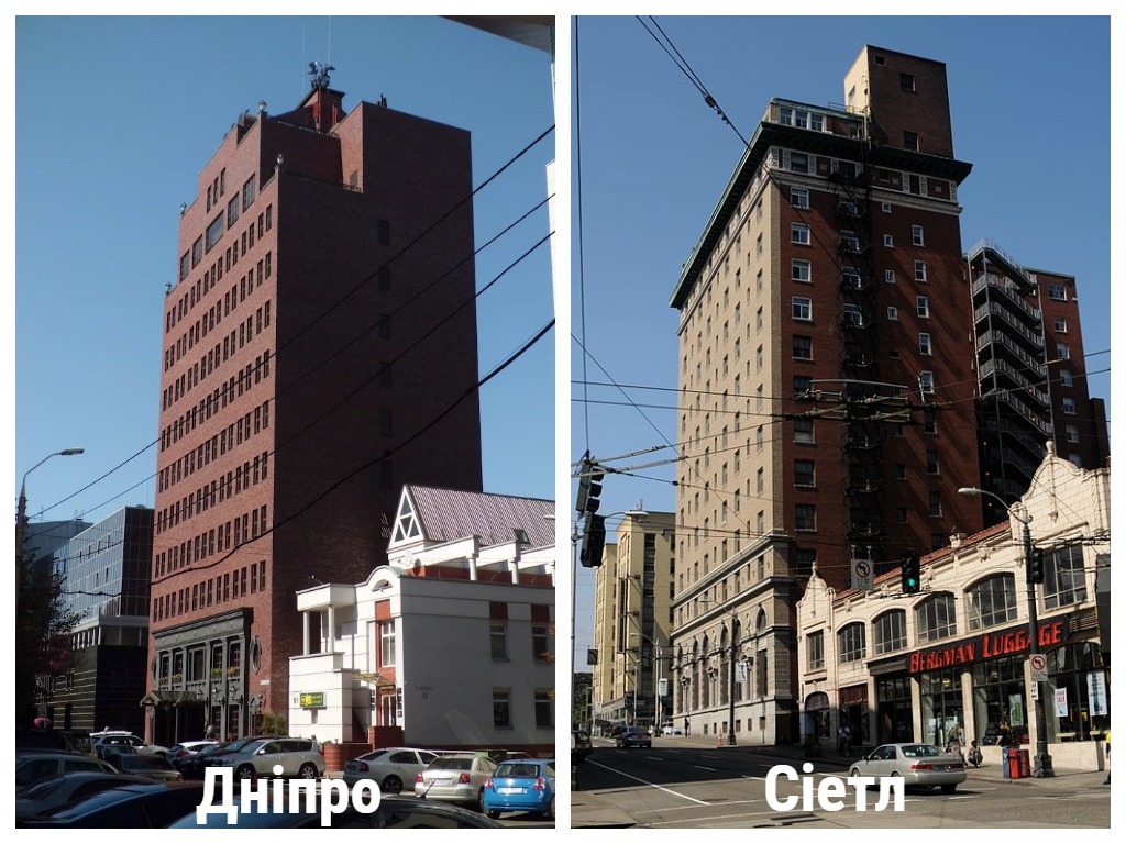 И Сиэтл - фото: fb Yuka Tyan