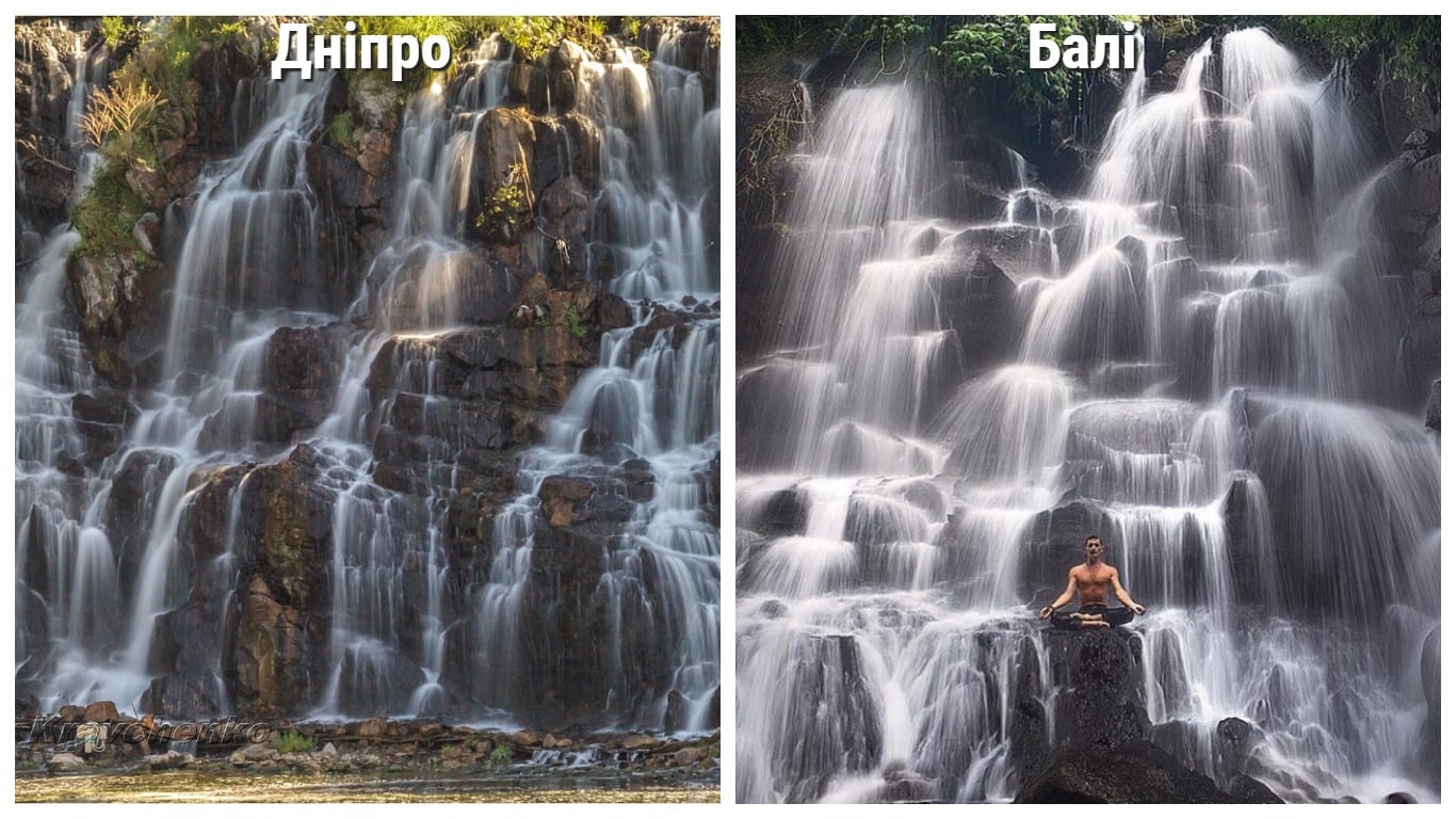 И ехать далеко не надо - фото: fb Yuka Tyan