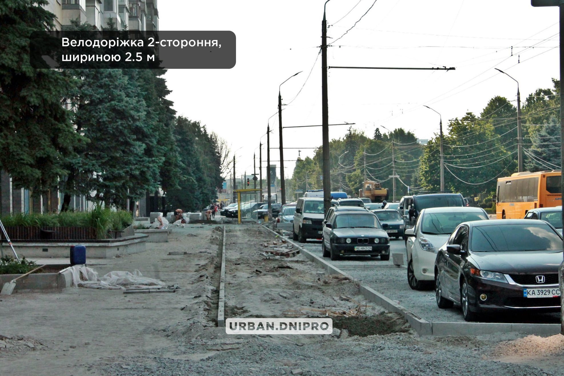 Велодорожка будет широкой - фото: fb Urban Dnipro