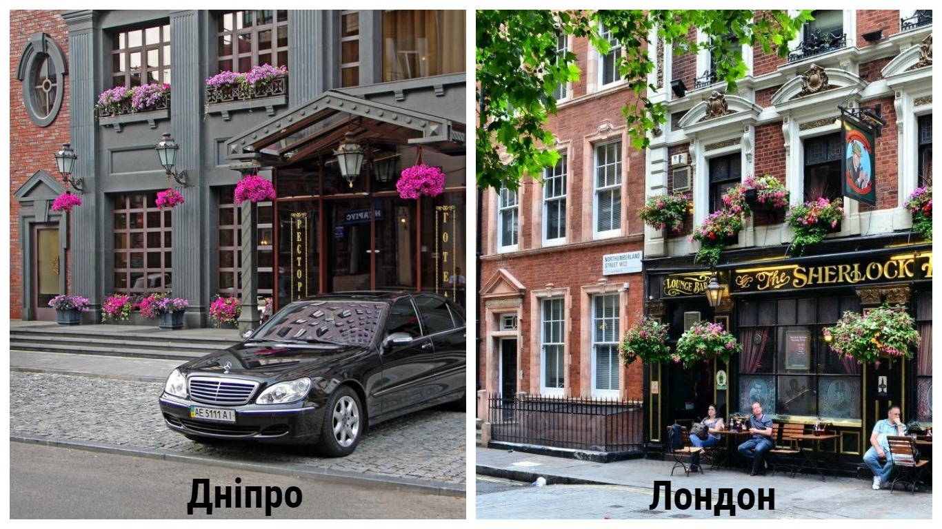 Гостиница "Аксельхофом" - фото: fb Yuka Tyan