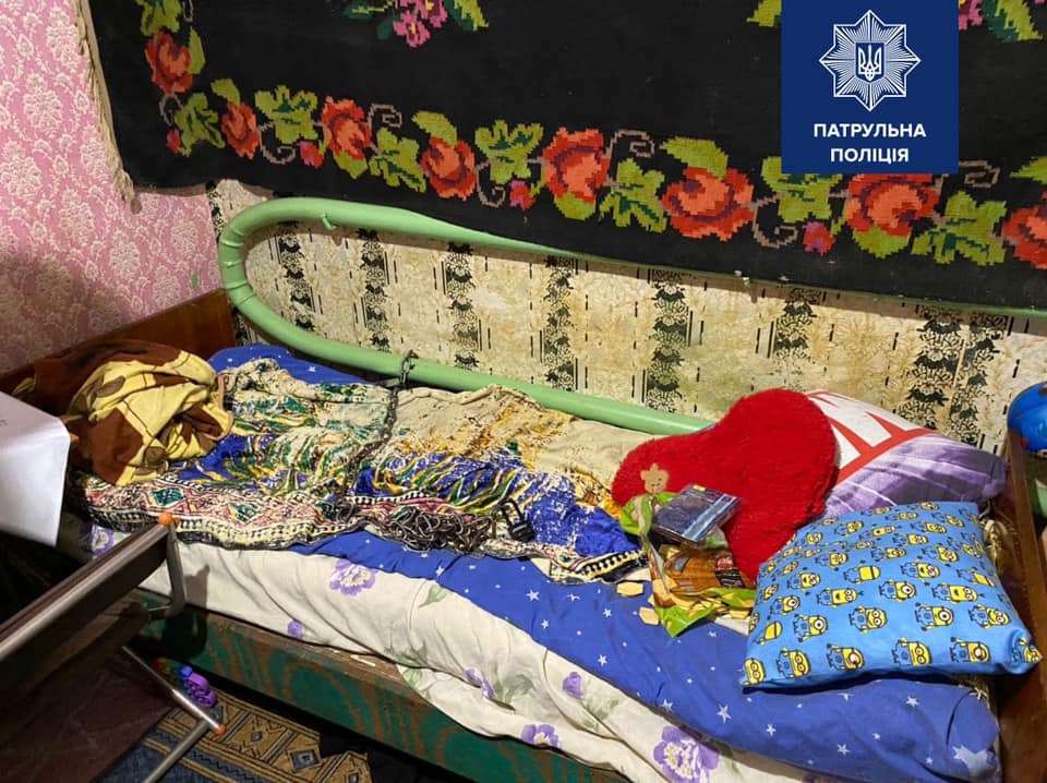 Мальчик заявил, что его избивали и унижали - фото: fb Олексій Білошицький