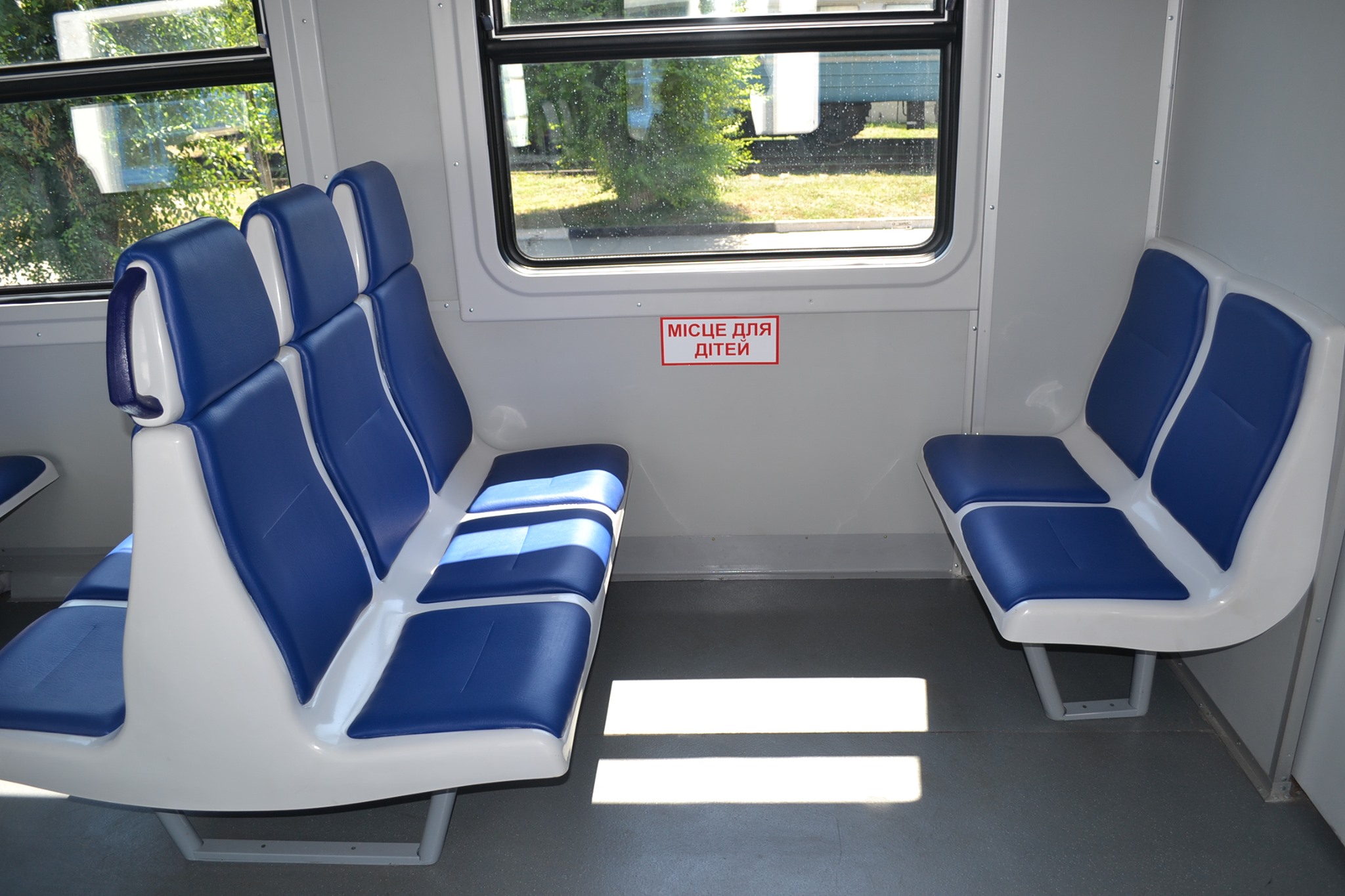 Места для детей - фото: fb Регіональна філія "Придніпровська залізниця" АТ "Укрзалізниця" 