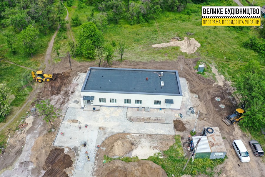 Новая амбулатория - фото: adm.dp.gov.ua