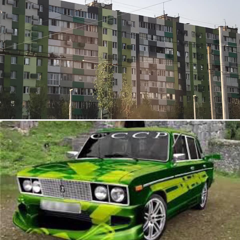Обновленный фасад сравнили с такой машиной - фото: fb Urban Dnipro