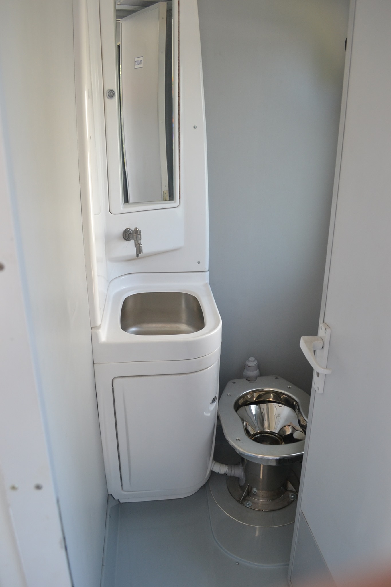 Обновленный туалет - фото: fb Регіональна філія "Придніпровська залізниця" АТ "Укрзалізниця" 