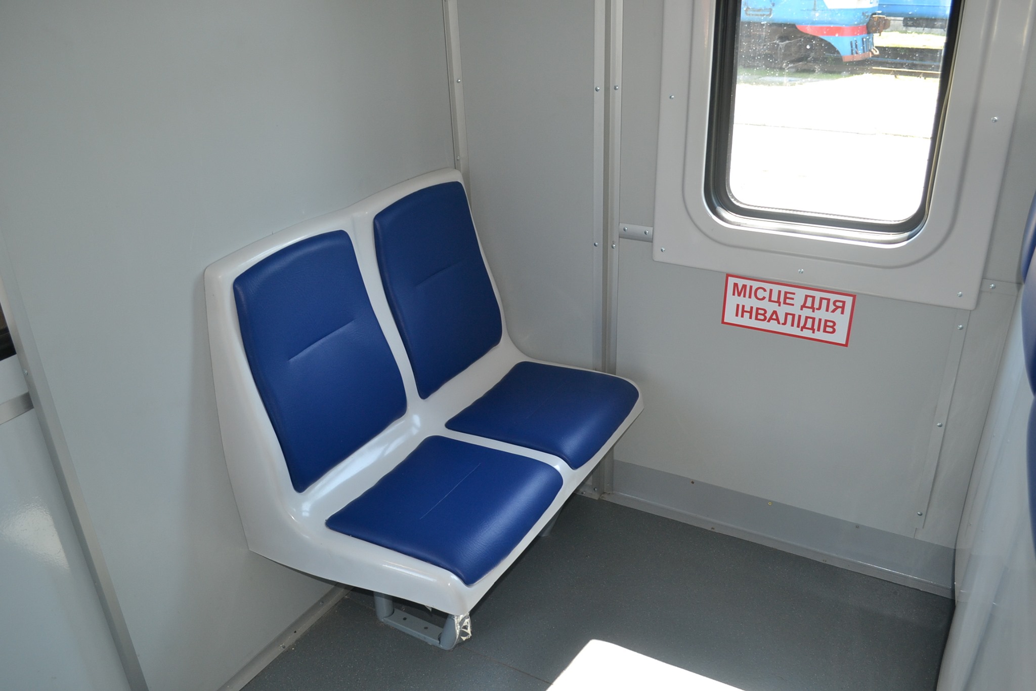 Места для людей с инвалидностью - фото: fb Регіональна філія "Придніпровська залізниця" АТ "Укрзалізниця" 