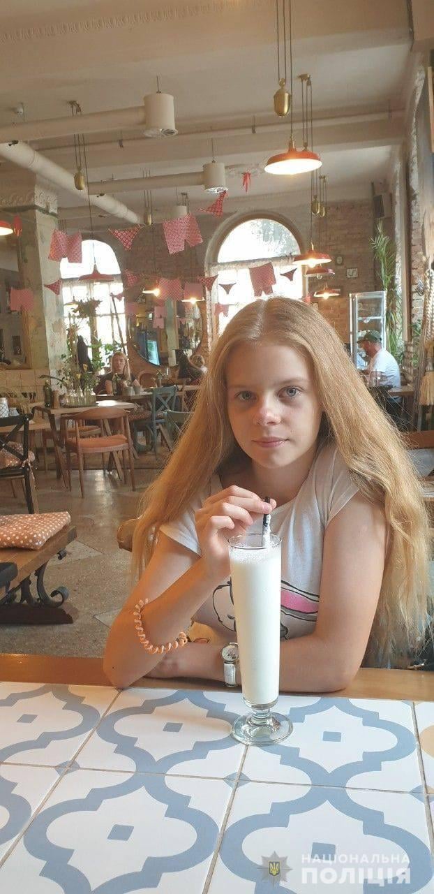 В Кривом Роге пропал ребенок / фото: ГУ НП