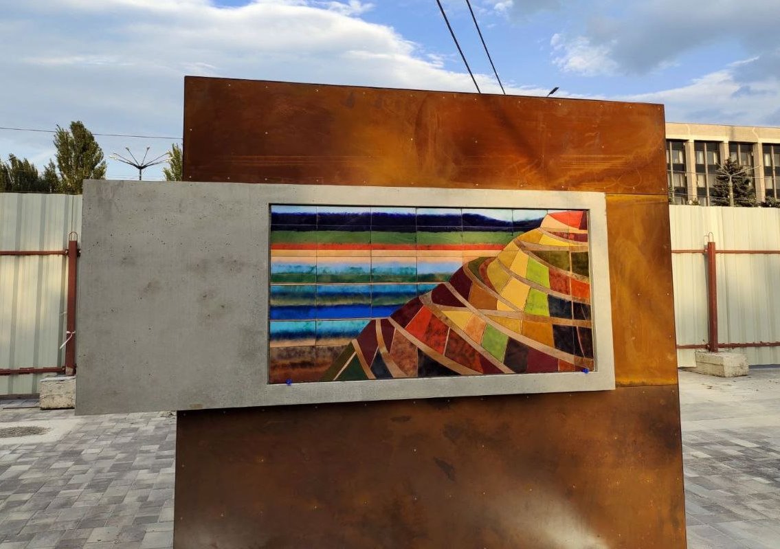 Фото: adm.dp.gov.ua