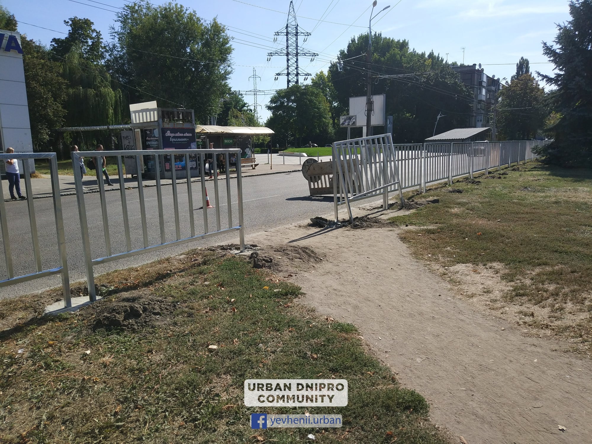С двух сторон сломали - фото: fb Yevhenii Urban