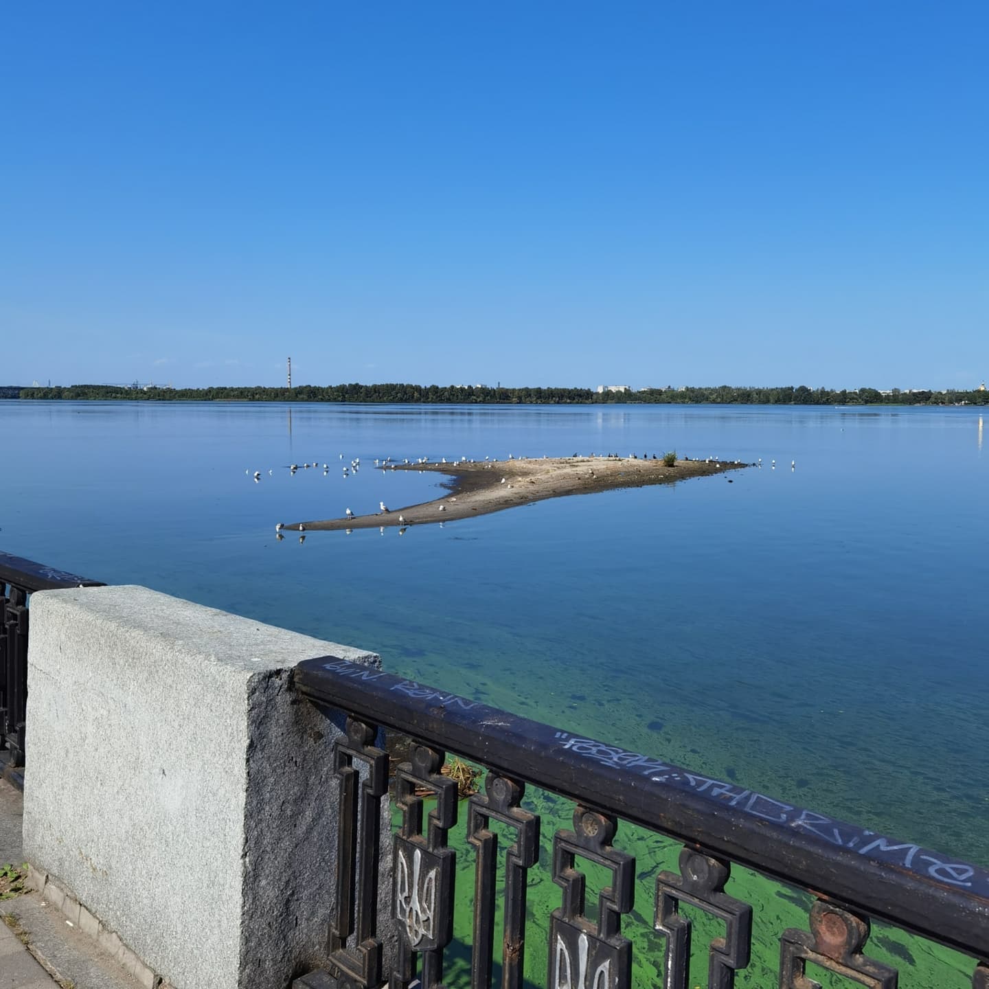 Участок постепенно увеличивается - фото: fb Oleksandr Malyy