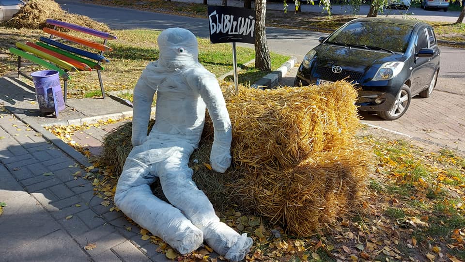 Многие горожане оценили такую идею - фото: fb Подслушано Новомосковск