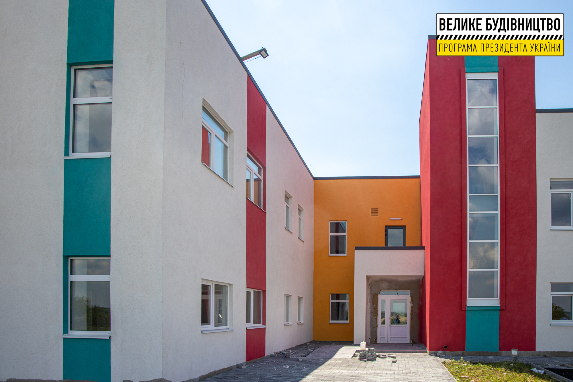 Местные ждут с нетерпением открытия - фото: adm.dp.gov.ua