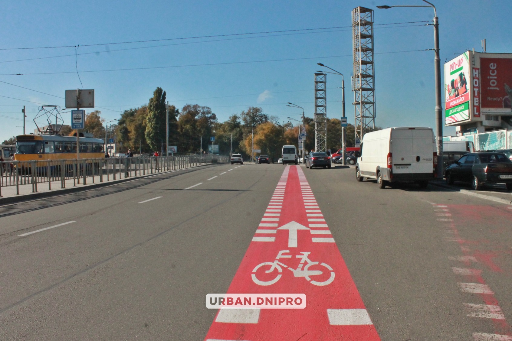 Велодорожка на Курчатова - фото: fb Urban Dnipro