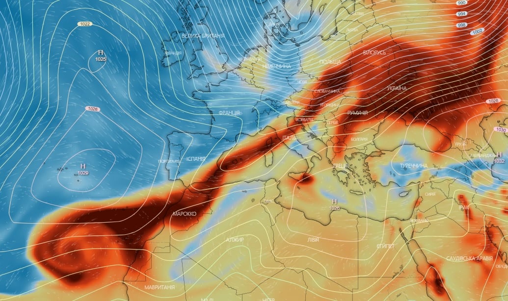 Украину накрыло вулканическое облако - фото: fb Український гідрометеорологічний центр