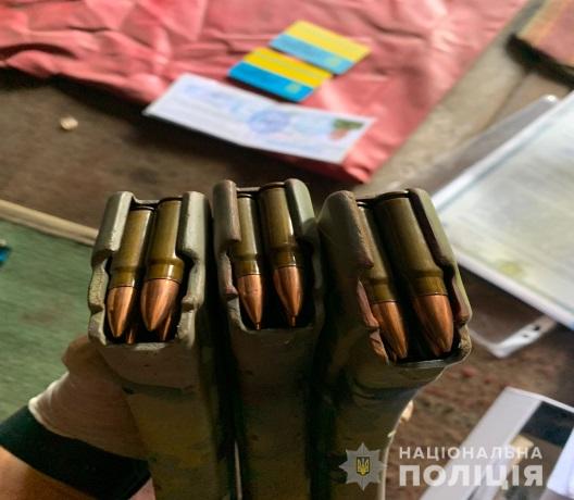 У них нашли оружие – || фото: dp.npu.gov.ua