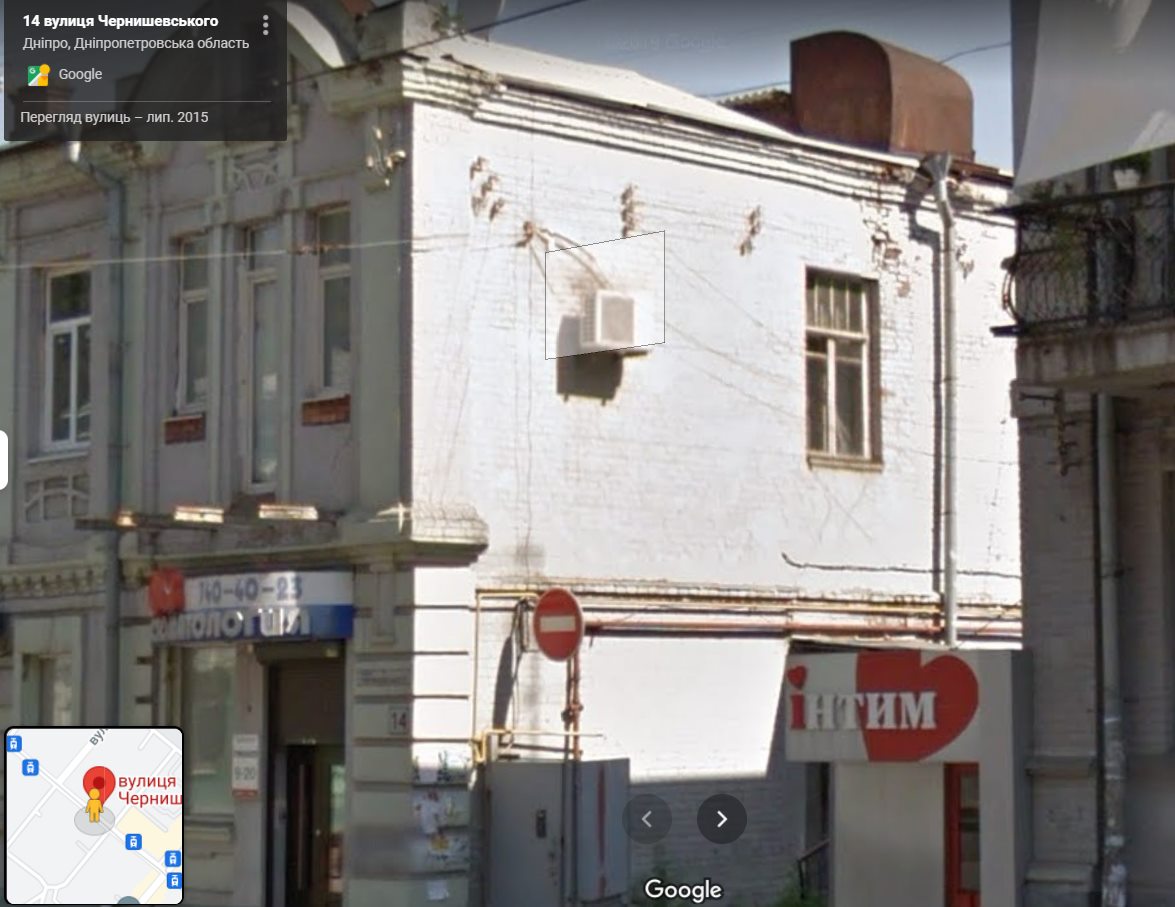 Балкона не было - фото: facebook.com/groups/urban.dnipro.community