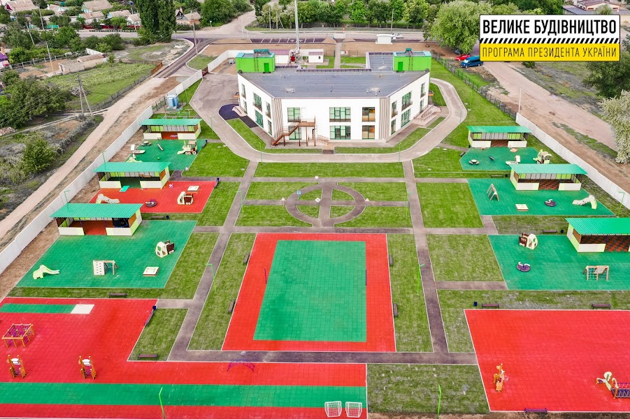 Фото: adm.dp.gov.ua