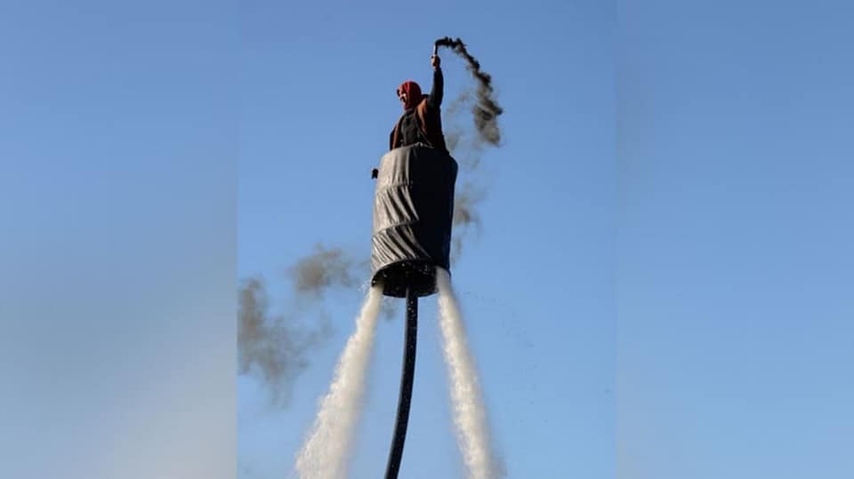 Над Днепром летала Бага Яга - фото: facebook.com/TRKMIS