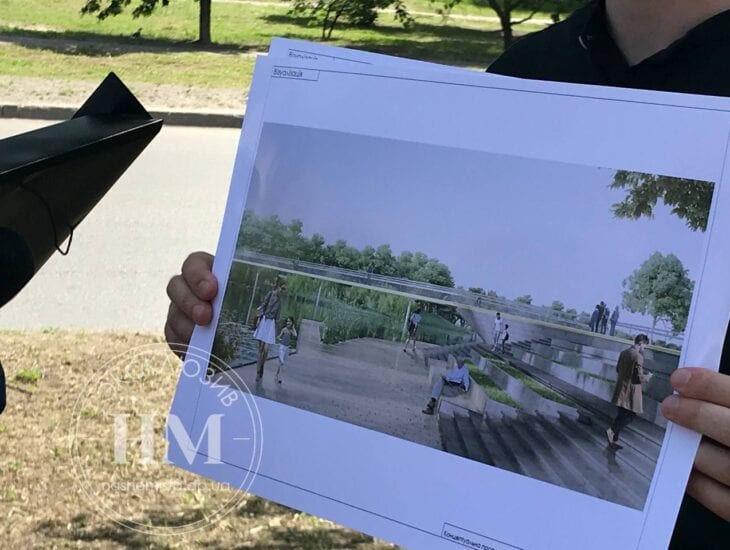 В Днепре реконструируют набережную - фото: nashemisto.dp.ua