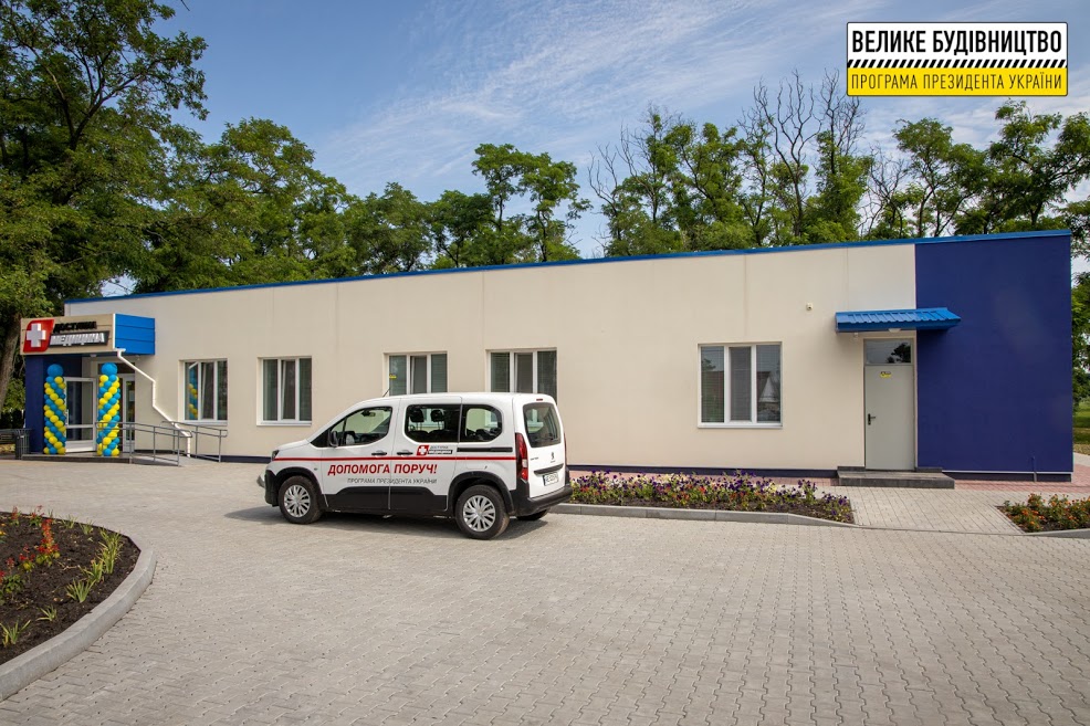 В Китайгороде открыли амбулаторию - фото: adm.dp.gov.ua