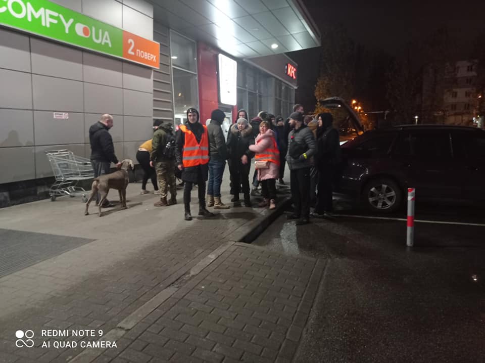 Волонтеры ищут пропавшего мальчика - фото: facebook.com/poisk.today