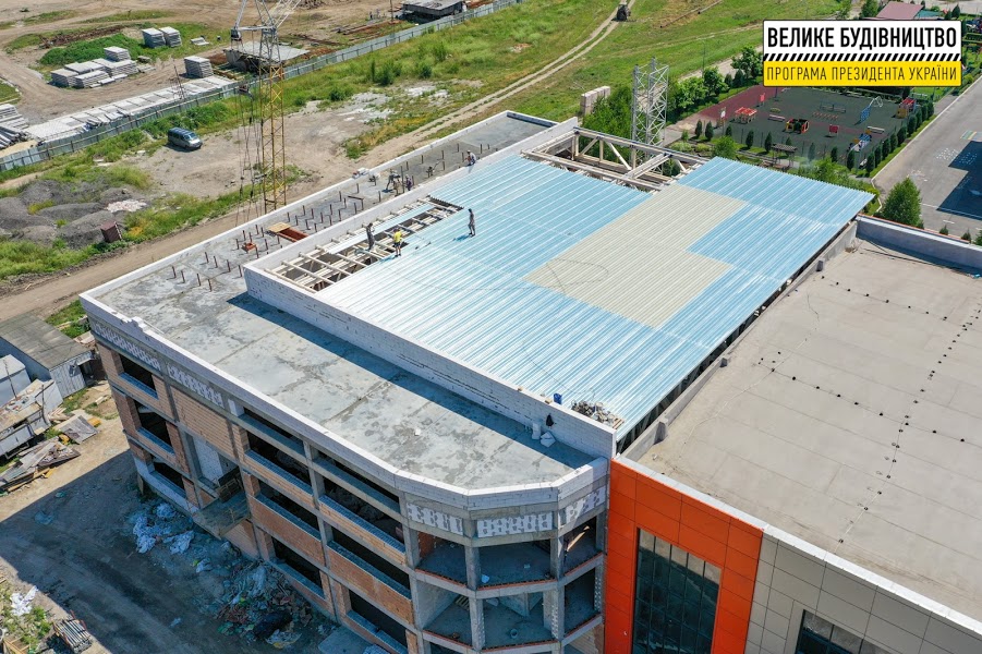 Под Днепром строят новый бассейн - фото: adm.dp.gov.ua